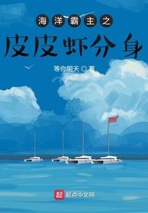 重生之将军之子