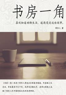 妃也臣妾有失远迎