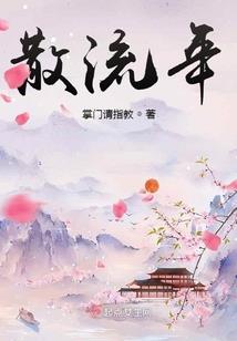 龙国重器