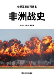 先撩后爱的妖精是他白月光