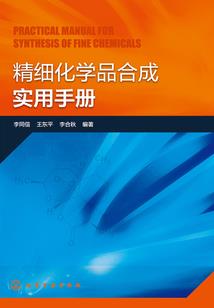 大衍乾坤