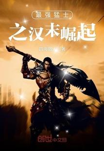 千年恋情之三世情缘