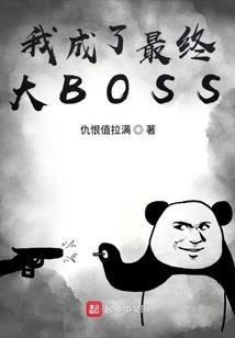 圣九霄