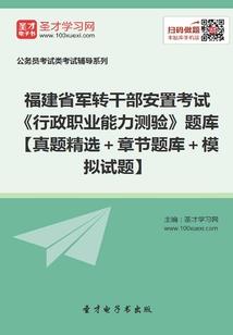 星碎太虚界