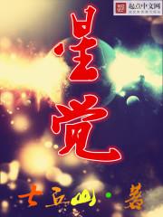 末世之诡路求生
