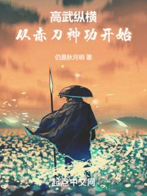 别让失意挡住你的光芒