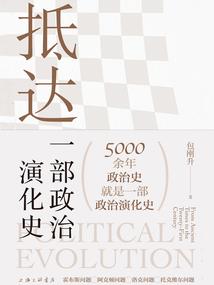 系统让我开万界商店
