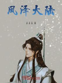 死亡背后的秘密