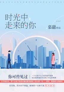 系统，你反了到底谁是你主人