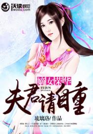 不管哪个世界我都找得到你