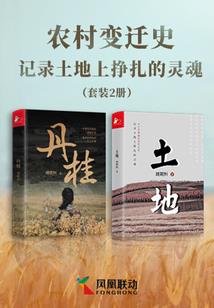 黑格莱尔租借馆