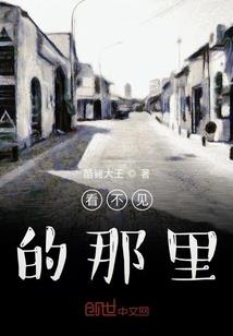青春派之爱你