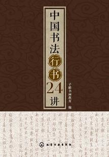 权宠二手娇妻