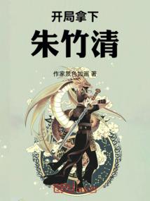 离塘