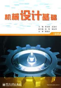 云间雨