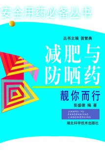 我是人类更是魔王