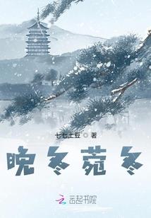 在异世当神棍