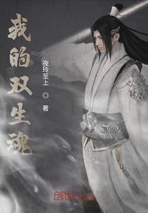 繁春三月不如你