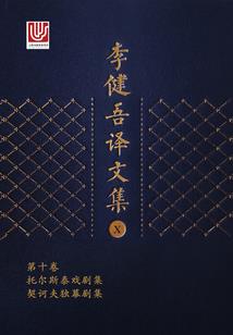 照颜