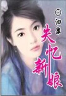 Oh亲爱的榴莲