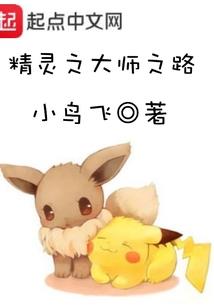 穿越斗破之龙套命
