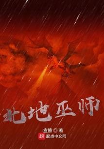 卡巴拉的救赎