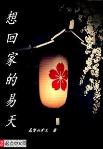 淘宝寿衣店