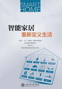 淡蓝色记忆