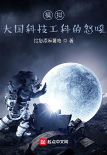 千年情殇最难治愈