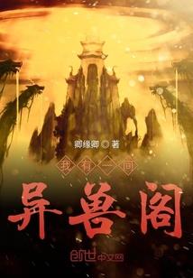 我的青春以你为名傲娇女友