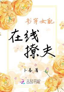 樱漫锦年