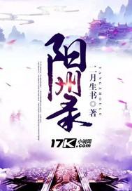 说说相声