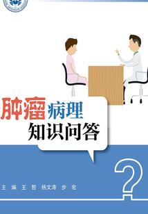 上帝派你来爱我