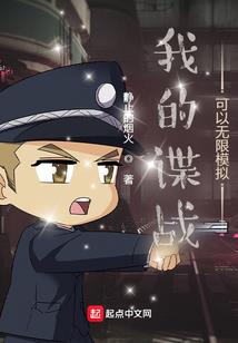 音乐人