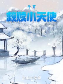 天赐念师