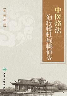 海贼之正义之道