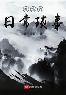 忘川桥下