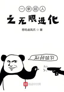 秋风拂过：遇见爱的人