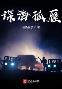 不思量自难忘记