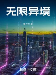 他许你一场婚礼