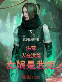 霸道总裁爱上了小娇妻