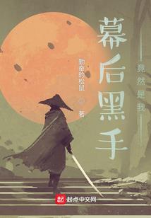 爱，与寂寞有染（全本）