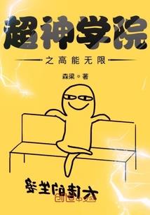 永灵典