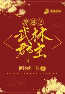 风痕之心
