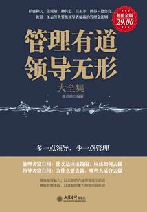 斗罗：退婚千仞雪，反手选比比东