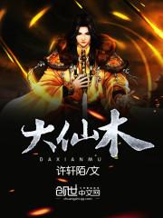 我拿什么爱你