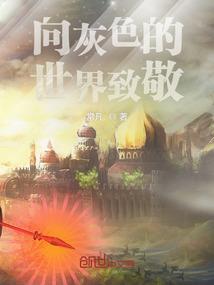 我的眼眼里全是你