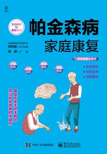 臣妾要的是天下