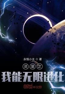 度仙魔