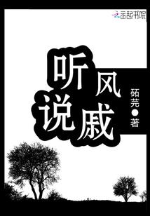 冰山王爷不许笑